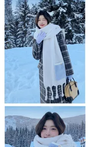Winterwarmer Kunstkaschmir Taschentuch Schal mit Fransen, elegante weiße Wintermode.