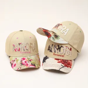 Women Fashion Baseball Cap Acrylic Floral Patch Letter Embroidered Hard Top Curved Brim Sun Protection Casual Dad Hat