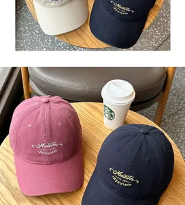Cotton soft top embroidered baseball cap with wide brim, versatile casual hat for men and women.