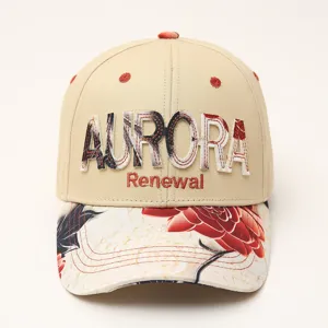 Beigecolor baseball cap with floral brim and embroidered letter patch for women stylish casual wear