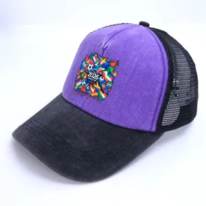 2026 World Cup breathable mesh baseball cap, stylish casual sun protection trucker hat for adults.