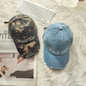 Unisex Vintage Gewaschen Zerrissen Baseballcap Baumwolle Bestickt Buchstabe Sonnenschutz Lässig Verstellbar Sport Dad Hat