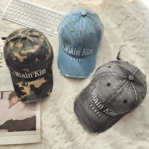 Waschbare Vintage Baseballkappe mit Stickerei, modische Freizeitmütze für Damen und Herren.