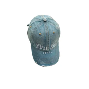 Vintage Destroyed Jeans Baseball Cap mit weisser Stickerei, modische Sonnenkappe für Alltag.