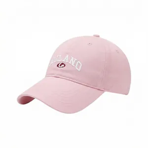 Pink baseball cap for women and men, soft top embroidered casual sun protection hat.