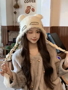 Cute fluffy bear ear knit hat with braided tassels, cozy winter warm beanie for women.