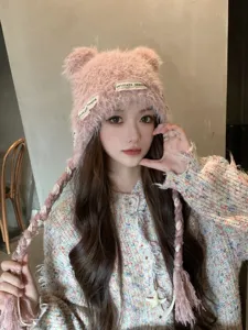 Cute pink fuzzy knit bear ear hat with braided earflaps, sweet winter warm beanie cap for women.