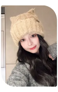 Cute cat ear knitted beanie for women, warm winter wool hat with stylish letter tag.