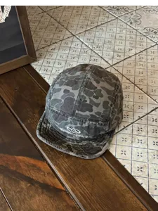 Casquette de baseball vintage camouflage à bord court, style rue d'été cool chapeau.