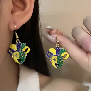 Chics boucles d'oreilles masque de carnaval, jolies pendants d'oreilles clown émail.