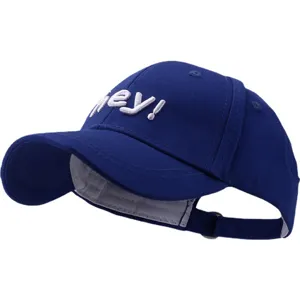 Cute baby baseball cap for boys and girls, comfortable cotton hat for spring and summer.