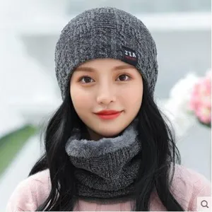 Winter knitted beanie hat and neck warmer set for men and women, thick plush warm windproof.