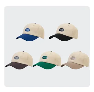 Color-blocked baseball cap for men and women, stylish two-tone outdoor sun protection sports hat.