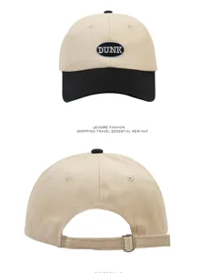 Colorblock baseball hat casual sports cap adjustable outdoor sun protection stylish hip hop hat