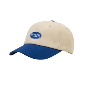 Two-tone baseball cap with DUNK embroidery, casual outdoor sun protection hat for adults.