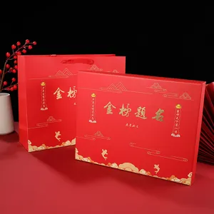 Red paper gift box set for graduation exam success celebration packaging present box empty