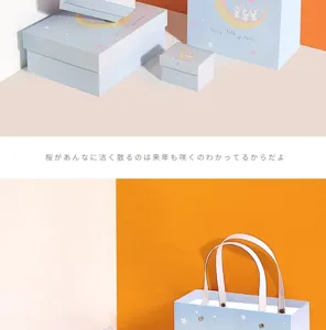Detailed view of blue rabbit gift box set, cute moon and star design for kids gifts.