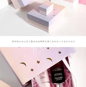 Gradient star moon gift box set for girls birthday and holiday gift packaging bag.