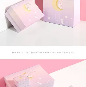 Romantic purple gradient gift box with cute rabbit and moon design for packaging presents.