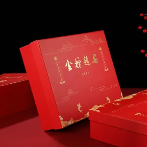 Red gift box graduation exam celebration packaging empty box decorative festive present container
