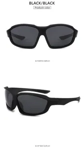 Polarized sports sunglasses for outdoor cycling and fishing. Clear detailed view showing style.