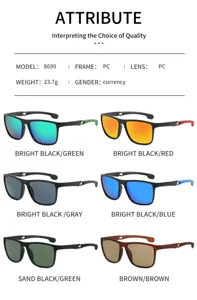 Outdoor sports polarized sunglasses detail view showing multiple color options and specs.