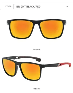 Detailed view of black and red polarized sunglasses showing bright reflective lenses and temples.