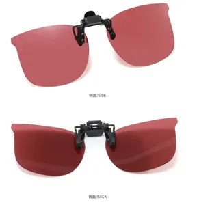 Wine red polarized sunglasses clip for fishing and driving, day and night protective eyewear.