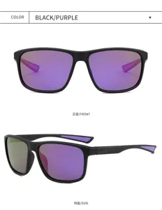 Men's women's polarized sports sunglasses outdoor fishing cycling UV protection sun glasses