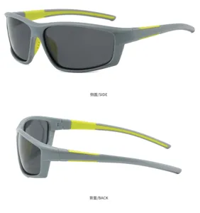 Polarized sports cycling sunglasses with grey frame and yellow accents for outdoor running.
