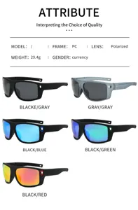 Occhiali da sole polarizzati ciclismo outdoor sport uomo donna tempo libero pesca montatura PC