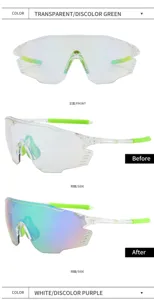Cycling sunglasses outdoor sports photochromic windproof MTB road bike hiking goggles