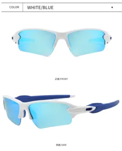 Outdoor sports sunglasses with white frame and blue reflective lenses for cycling driving.