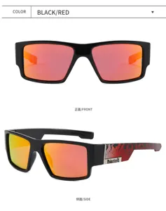 Polarized sports sunglasses for men and women, UV400 driving running fishing eyewear.