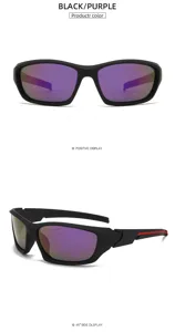 Polarized outdoor cycling sports sunglasses with purple lenses for men and women driving fishing.