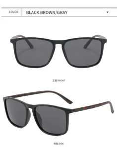 Lunettes de soleil polarisées de style vintage pour hommes et femmes avec monture noire.