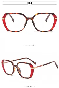 Damen Blaulichtfilter Brille stilvolle polygonale Schildpatt rote Fassung Brillen