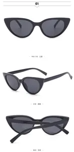 Lunettes de soleil rétro triangle œil de chat pour femmes, petites lunettes noires tendance.