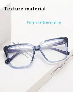 Stylish TR anti-blue light glasses with a trendy color-blocking square frame for daily wear.