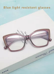 Nahaufnahme stilvoller TR-Brille mit Blaulichtfilter und modischem quadratischen Katzenaugen-Design.
