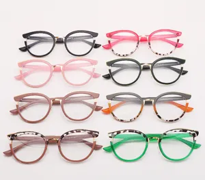 Fashionable TR90 optical eyeglass frames for women, anti-blue light clear glasses with metal rim.