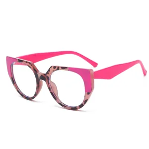 Chic color-block large frame blue light blocking glasses trendy pink tortoiseshell optical frame