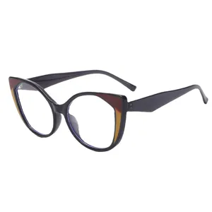 Fashionable TR90 anti-blue light glasses for women, chic colorblock butterfly large frame.
