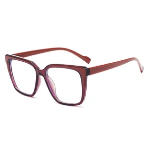 Women Fashion TR90 Anti Blue Light Glasses Large Frame Color Blocking Optical Eyeglasses Casual Clear Lens Eyewear Frame