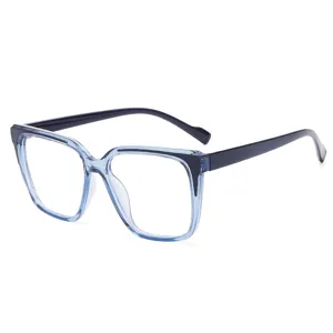 Fashion square blue light blocking glasses for women, TR big frame optical clear eyewear