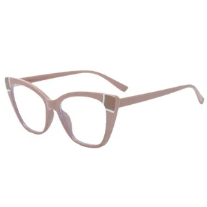 Blaulichtfilter Katzenauge Brillenrahmen Damen stilvolle optische Brille in Nude Rosa Hauptansicht