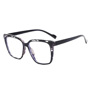 Fashion women anti-blue light glasses large square frame trendy optical eyewear clear lens