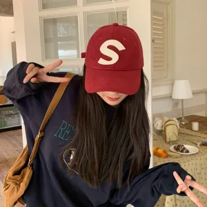 Unisex Cotton Blend Baseball Cap Letter S Embroidery Adjustable Casual Sports Sun Protection Dad Hat For Women Men