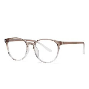 Lightweight TR90 anti-blue light eyeglasses frame, stylish gradient brown cat eye design.