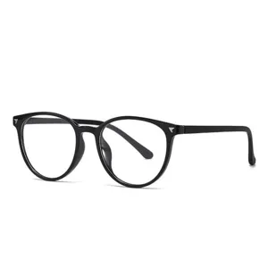 TR90 Cat Eye Glasses Frame Ultra-Light Black Round Optical Eyewear for Men and Women